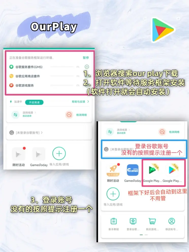 9393体育APP在线登入截图1